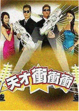 妈妈的朋友高清修复版 缩略图